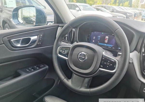 Volvo XC 60 cena 219900 przebieg: 29563, rok produkcji 2023 z Rychwał małe 407